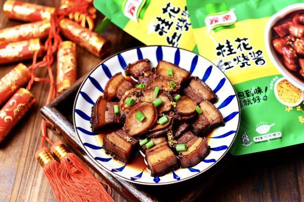 吃货们决不能错过的招财进鲍（宝）红烧肉