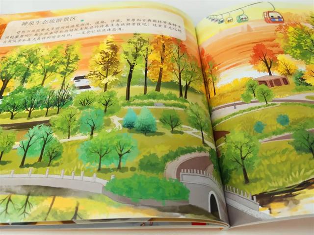 「齐鲁东营资讯」如果孩子不想读书,只需带他去做这件事,胜过你吼1000句
