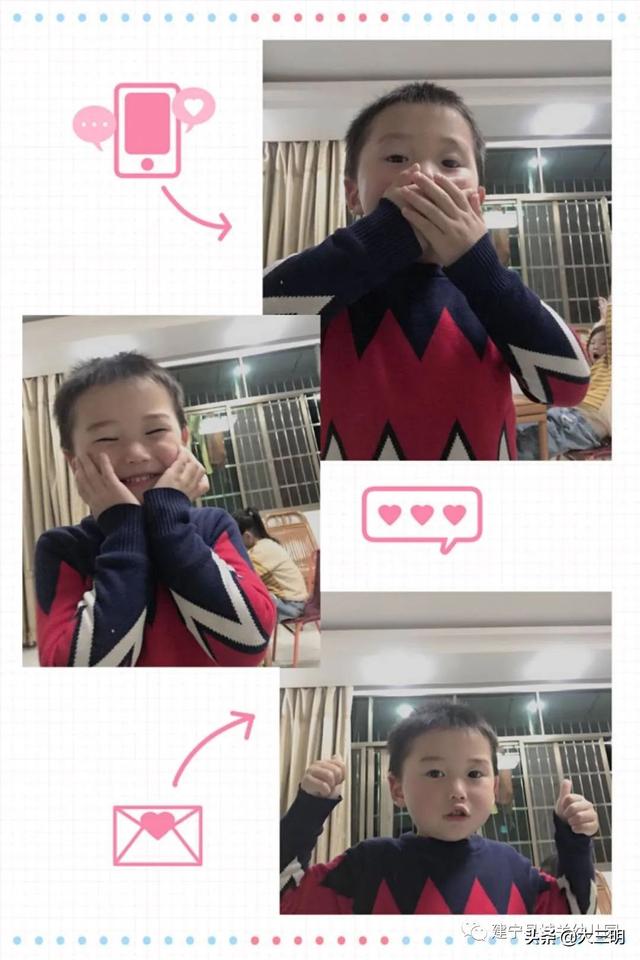 「你的育儿经」停课不停学——建宁县城关幼儿园宅家特辑七(小班年段)