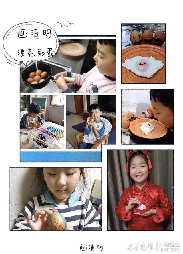 你的育儿经▲东营区文馨幼儿园开展清明节系列主题活动