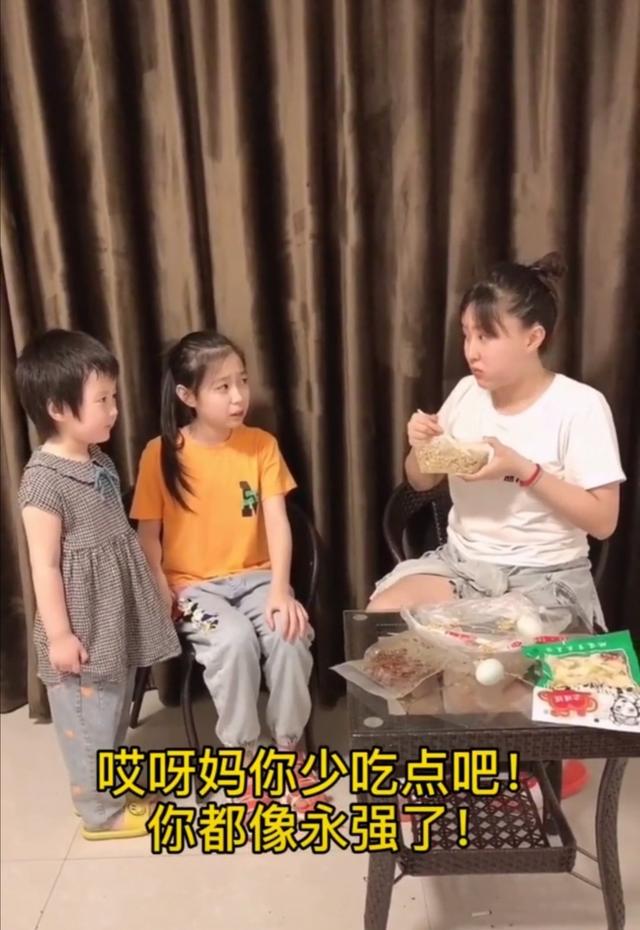 9号放映厅|《乡村爱情13》低调拍摄 象牙山新生代进组 赵兰妮姐妹花依旧抢眼