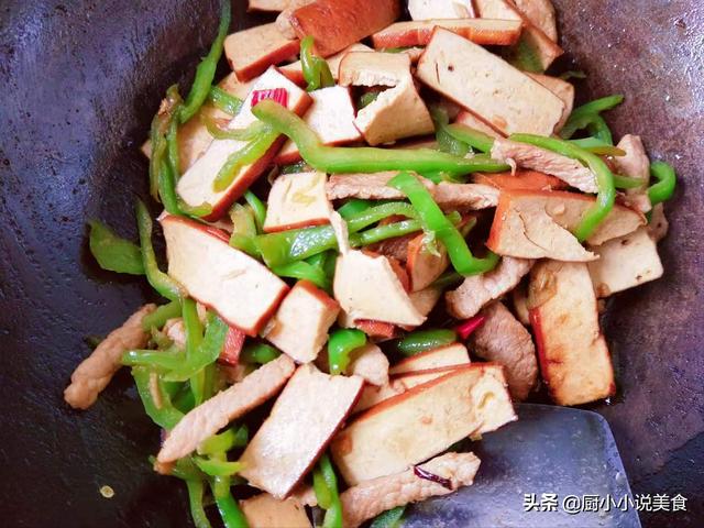 最爱的1道下饭菜，闻着都香，荤素搭配，营养开胃，天天吃都不腻