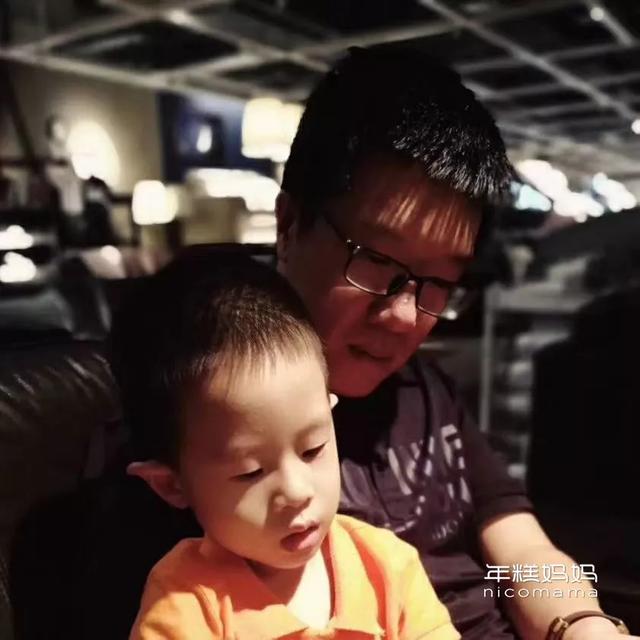 你的育儿经：幼小衔接5岁就该开始，最好的场所是家庭