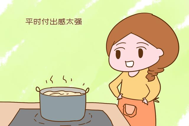 “我生病，儿子连杯水都不愿给我倒”为什么你家孩子不懂心疼你？