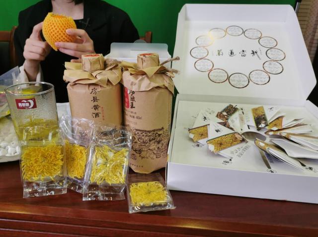 经济日报：“中国荆楚味 湖北农产品”促销活动启动，电商联手湖北多地市县长“带货”