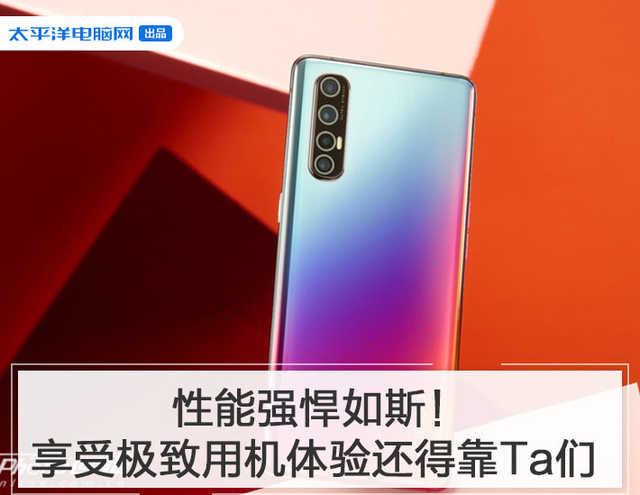 [勇哥科技]性能强悍如斯！享受极致用机体验还得靠Ta们