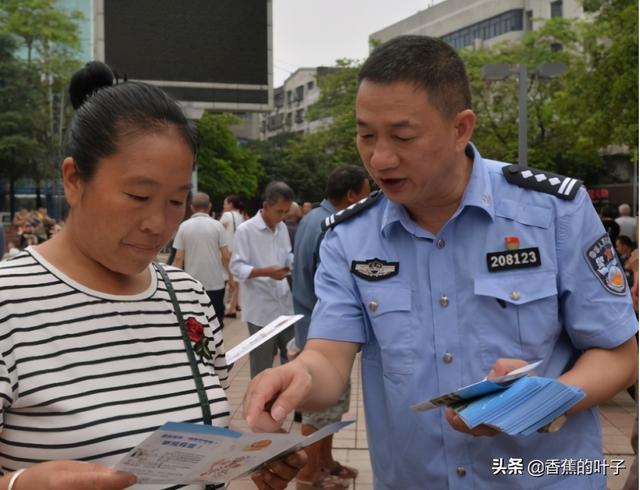 影响10亿人！这类人或将被停用支付宝和微信，看看自己中招了没