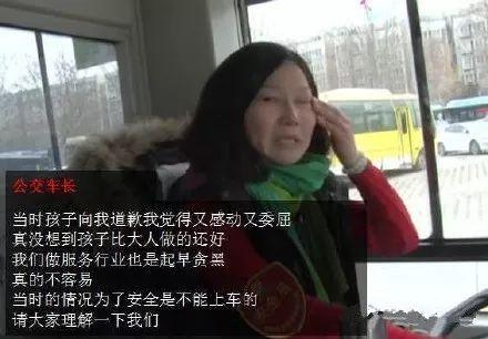 你的育儿经▲有时候，孩子也能给大人最深刻的教育