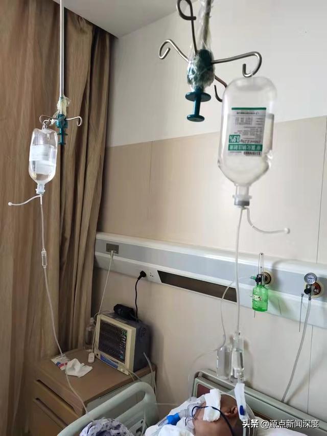 女子被医院请来的专家做手术失败 开颅14天后死亡(图4) 女子被医院请来的专家做手术失败 开颅14天后死亡(图4)