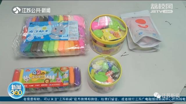你的育儿经|娃娃们超爱的超轻粘土,5款产品都检出了这个!过量会致中毒