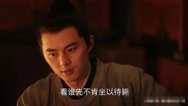 『电影工厂』《清平乐》后宫为什么斗不起来？不是皇后太圣母，而是皇帝太上帝