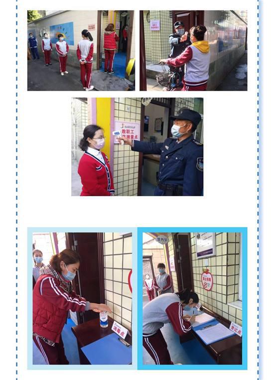 【你的育儿经】幼儿园“神兽”再不开学，崩溃的是家长，“没饭吃”的是幼师！