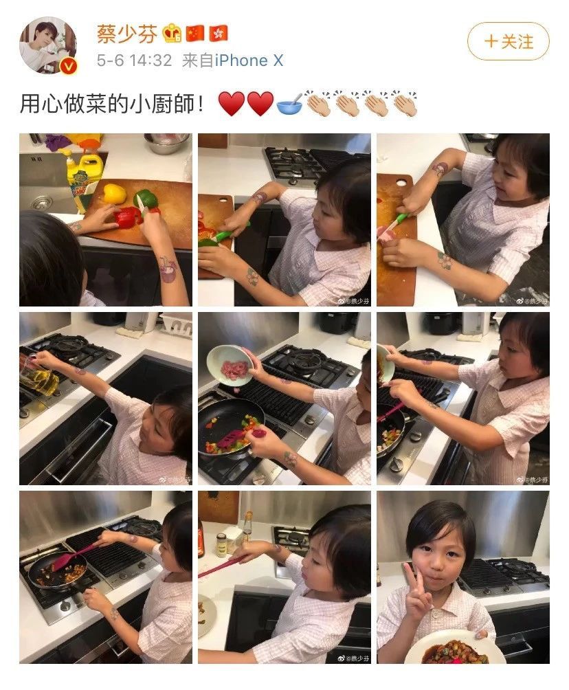 暖先生格调▲蔡少芬狠心逼6岁女儿下厨，竟遭上万网友谩骂：为什么让孩子做饭，我想这才是最完美的答案