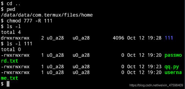 Python实现手机APP之自动打卡签到详细教程（小白合适）