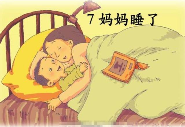 你的育儿经:宝妈当着8岁儿子换衣服,儿子下意识的动作,妈妈顿时慌了