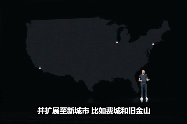 iPhone12不想买，但苹果的这个PPT动画可以学