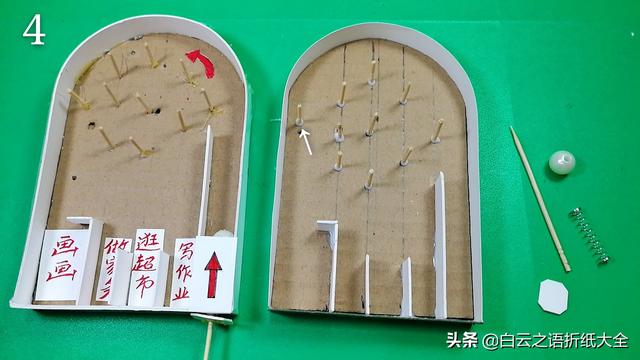 『你的育儿经』孩子学习不主动怎么办？制作一款弹珠游戏机提高孩子的主动性吧