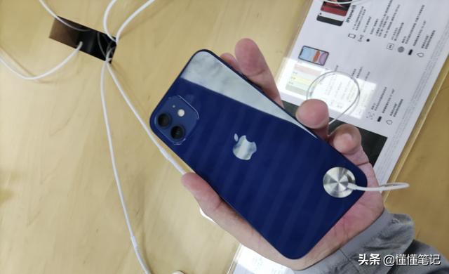 几百元魔改iPhone 12？这个噱头没人看了