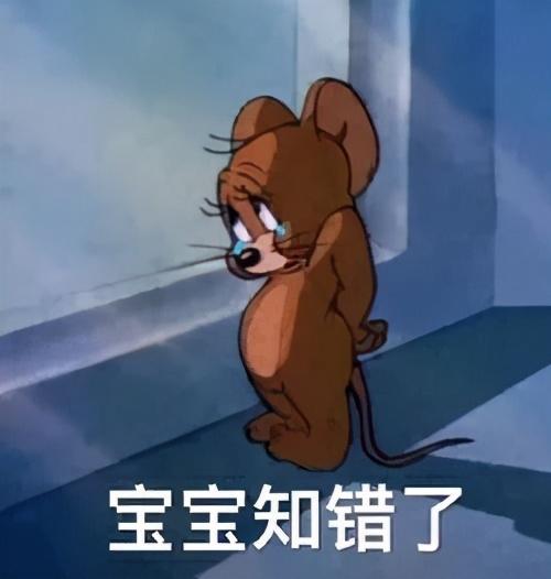 那个从泌尿外科“逃跑”的男人，又回来了