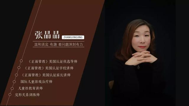 超级宝妈|从来没有坏孩子，只有没被好好爱过的孩子