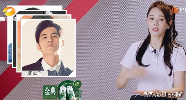 我是一只喵|《乘风破浪的姐姐》首场表演伊能静爆喊感委屈,黄圣依惹网友反感