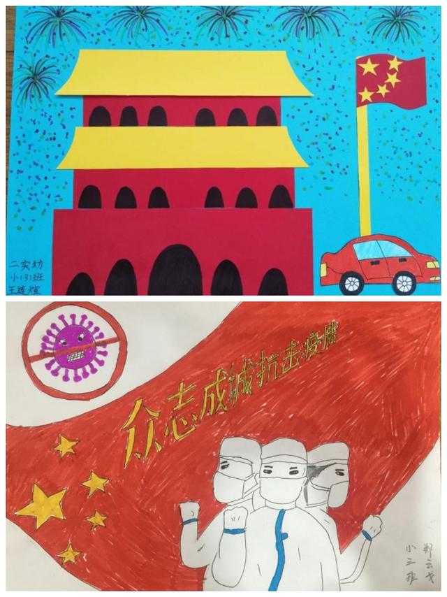 超级宝妈:【家园直通车】南平市建阳区第二实验幼儿园小天鹅空中课堂第十一辑小班段精彩回顾