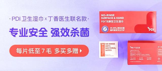 回顾 2020：疾病阴影下，有些变化依旧值得拥抱