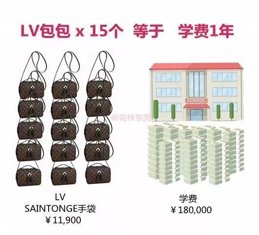 寻梦青年|取消三胎以上罚款？在厦门，你愿意生三个吗？网友的回答很真实