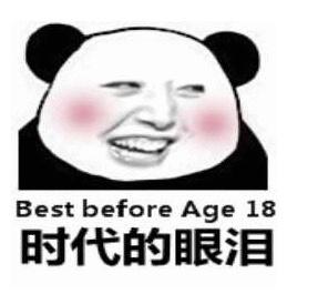 明星独居生活大揭秘，你绝对想不到他们私下里是这样的……fun娱乐