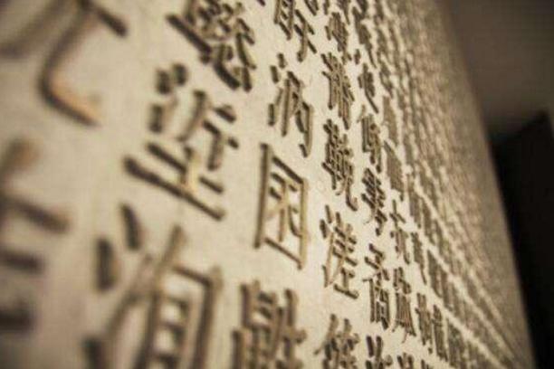 伐木累|幼儿园花名册火了，7成家长发现“撞名”，网友：还是熟悉的配方
