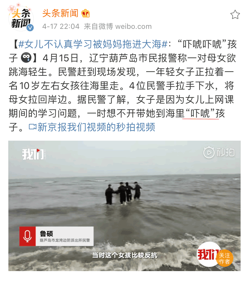 暖先生格调▲长大后自卑的孩子,往往出自这种家庭,再不看就晚了!
