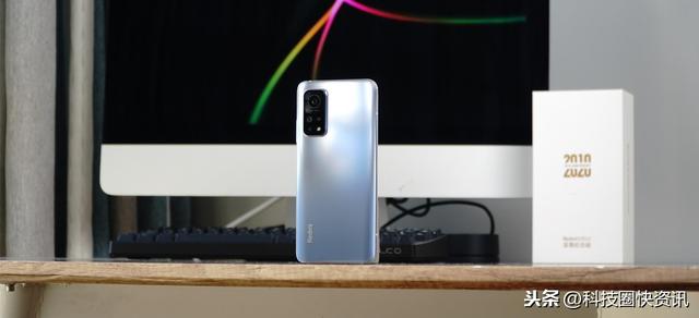 红米K30S至尊版上手详评！3000元最强LCD旗舰手机诞生