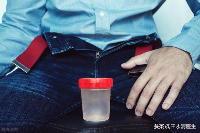 亲亲一家人|男性也要「备孕」这九点做到位了，提高受孕率，宝宝发育更健康