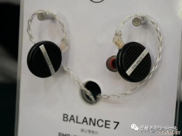 2020中国（成都）国际耳机展掠影「二」