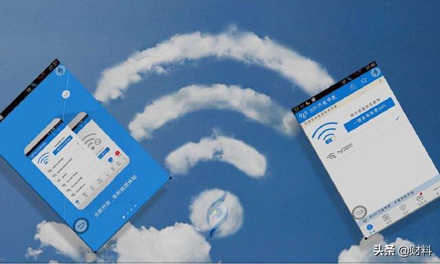 昔日“蹭网神器”没落，巅峰时多达9亿用户，为何用的人越来越少