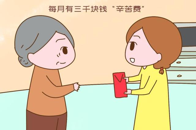 “为啥外婆带娃得给钱，奶奶带娃就是义务？”女人回怼让男人变哑