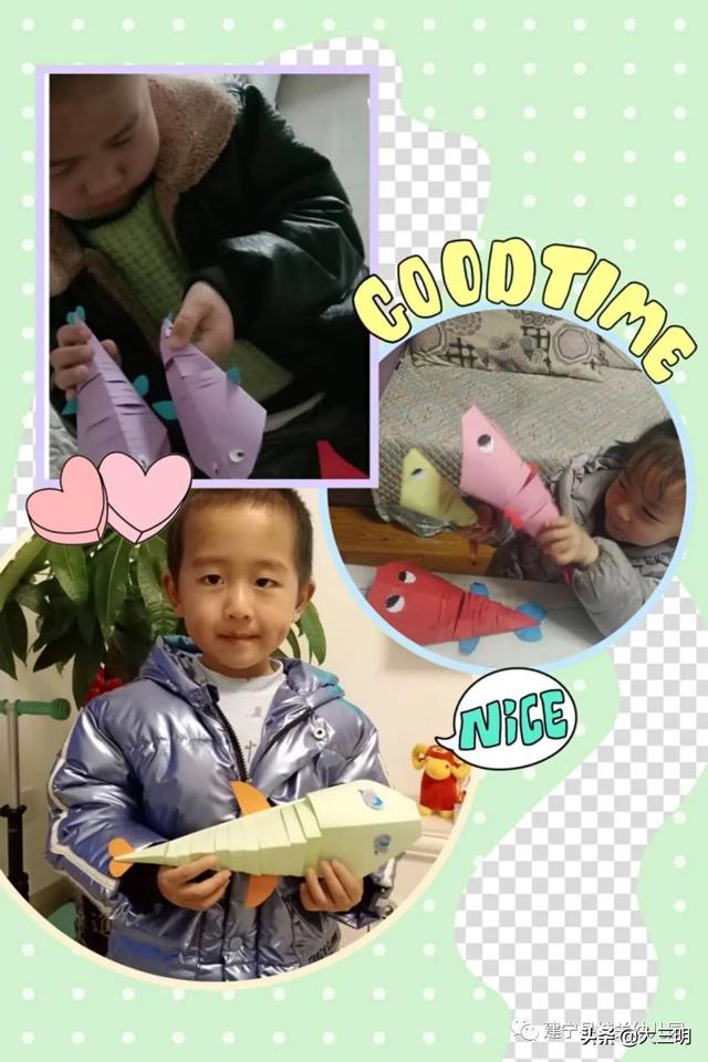 「你的育儿经」停课不停学——建宁县城关幼儿园宅家特辑七(小班年段)