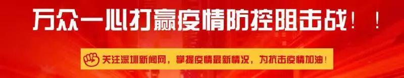 深圳新闻网新媒体|暖闻畅读 | 萌娃看妈妈生产疤痕强忍泪水