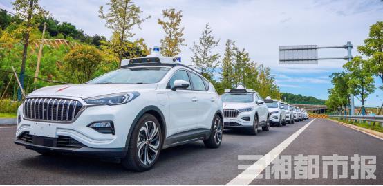 「华声在线」去年有上万人在长沙试乘了自动驾驶出租车