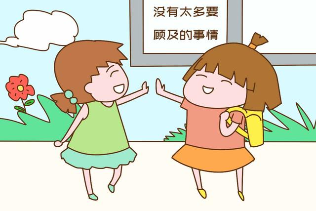 相遇花季|“小时候兄弟姐妹是玩伴，长大就是亲戚”过来人的话，戳中现实