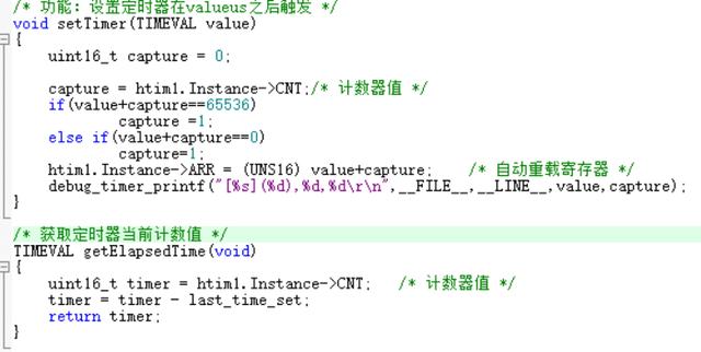 CANopen源码简单讲二