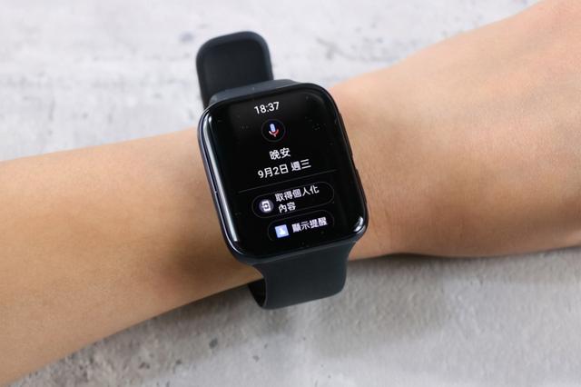 OPPO Watch 开箱试玩：双曲屏幕，生活化应用更加完善