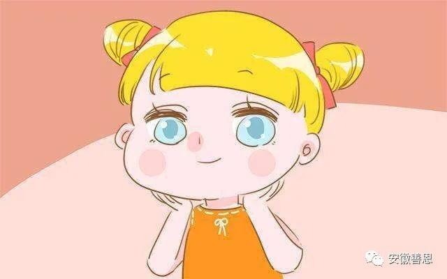 「你的育儿经」孕期吃什么，宝宝才能颜值更高？