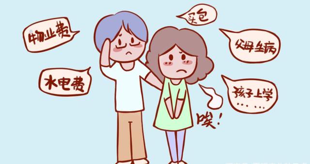 「你的育儿经」一胎女孩的家庭为何大部分都选择生二胎？这3个原因很扎心！