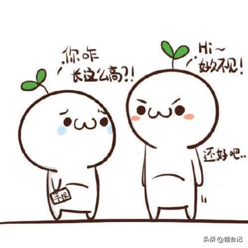 【你的育儿经】辅食这样做，又酥又软，口感清甜，好吃到飞起，还能增强抵抗力
