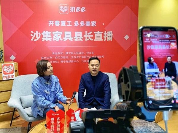新民网■危中寻机 化危为机|日均在途物流包裹超5000万个!“新商机”来了,“拼多多”拼了……