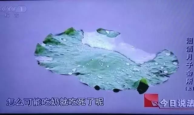 暖先生格调▲婴儿呛奶是该竖抱还是趴抱？正确护理手法，宝妈要珍藏！
