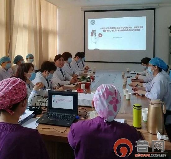 护理|发挥专业优势 助力学科发展 淄博市中心医院举行多学科联合护理查房