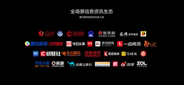 #中国日报网#遇见美好数字生活，华为终端云服务带来P40系列超凡体验