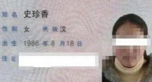 「超级宝妈」爸爸姓“日”，给孩子取名太头疼，爷爷随口取名全家人拍手叫好